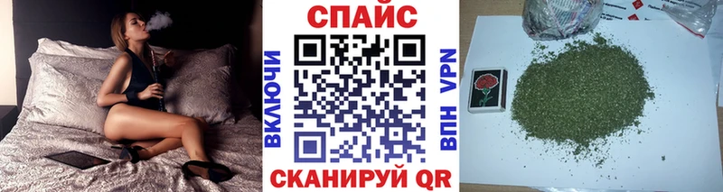 кракен рабочий сайт  Полярные Зори  Бутират 1.4BDO 