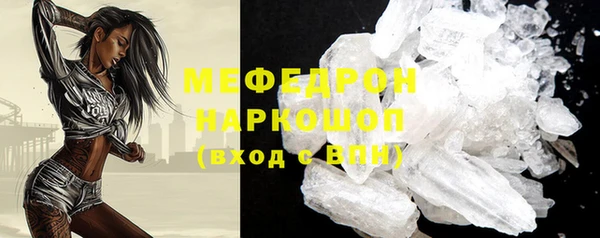 не бодяженный Нефтекумск