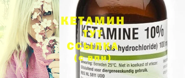 не бодяженный Нефтекумск