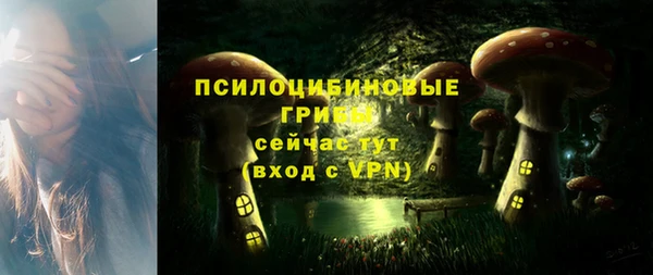 скорость mdpv Новокубанск