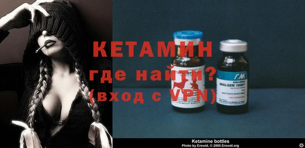 не бодяженный Нефтекумск
