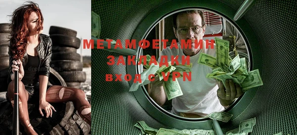 кокаин премиум Нея