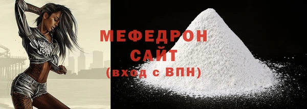не бодяженный Нефтекумск