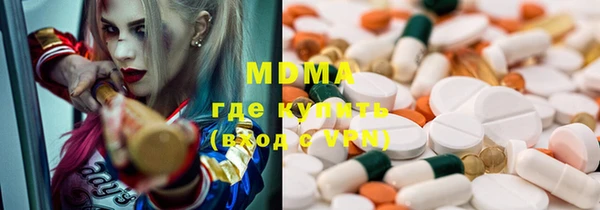 кокаин премиум Нея