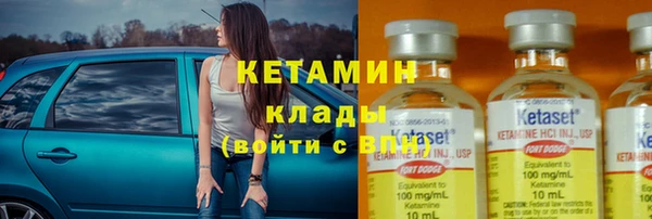 кокаин премиум Нея
