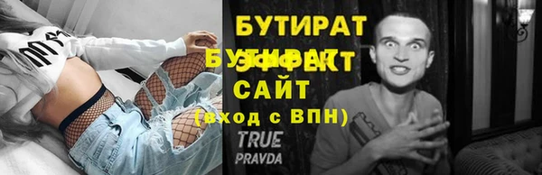 кокаин премиум Нея
