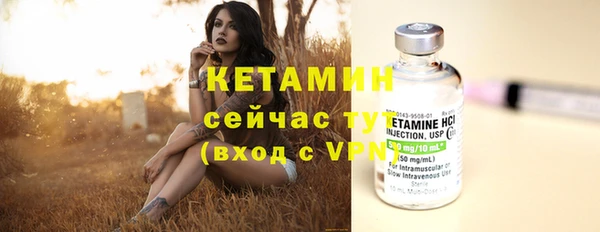 не бодяженный Нефтекумск