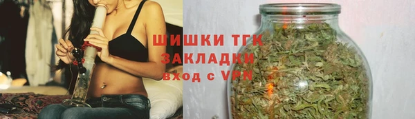 не бодяженный Нефтекумск