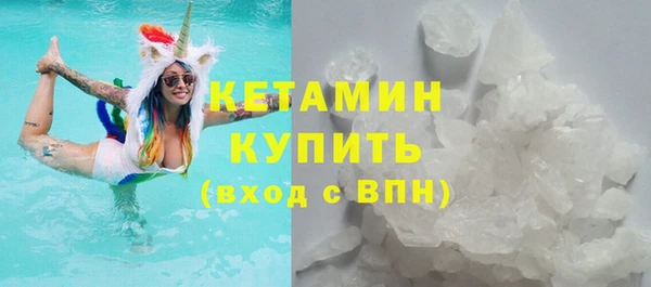 не бодяженный Нефтекумск