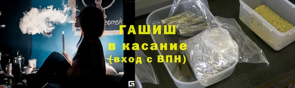 кокаин премиум Нея
