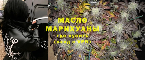 не бодяженный Нефтекумск