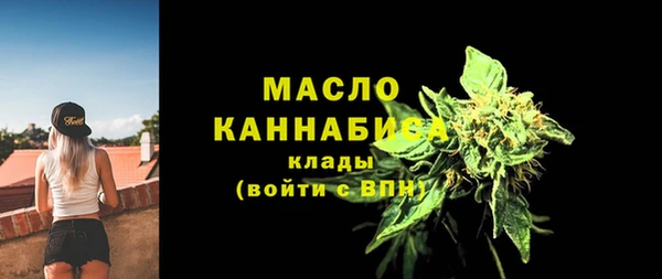 не бодяженный Нефтекумск