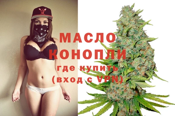 кокаин премиум Нея