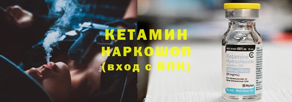 кокаин премиум Нея