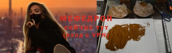 mdma Дмитровск