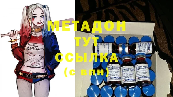 не бодяженный Нефтекумск