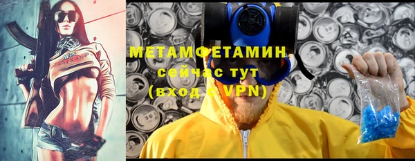 кокаин премиум Нея