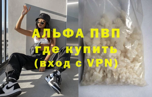 кокаин премиум Нея