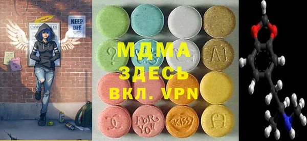 не бодяженный Нефтекумск