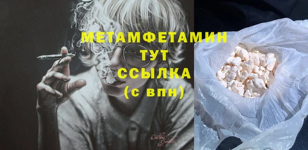кокаин премиум Нея