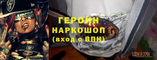 таблы Верея