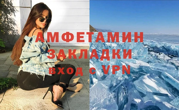 не бодяженный Нефтекумск