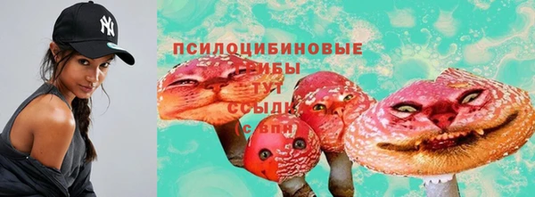 кокаин премиум Нея