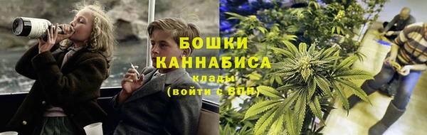 эйфоретик Верхнеуральск