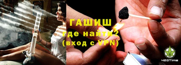 кокаин премиум Нея