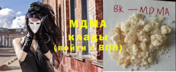 кокаин премиум Нея