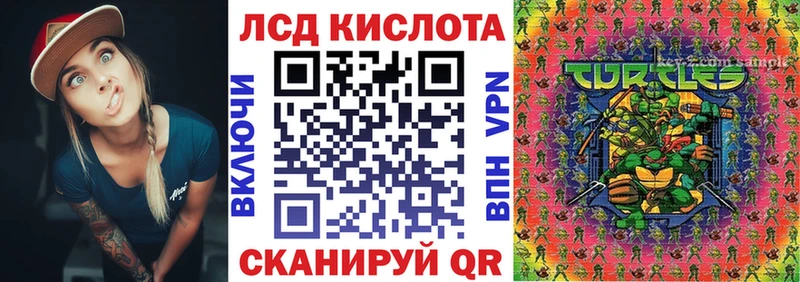 Марки NBOMe 1,8мг  магазин  наркотиков  Полярные Зори 